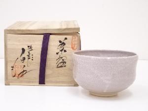 JAPANESE TEA CEREMONY / TEA BOWL CHAWAN / TOBE WARE 
